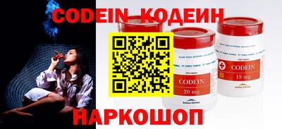 сатива Жуковский