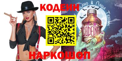 apvp Лесосибирск
