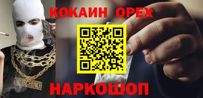 apvp Лесосибирск