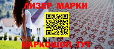 apvp Лесосибирск