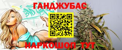 2c-b Ликино-Дулёво