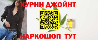 герыч Ливны