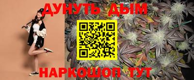 герыч Ливны