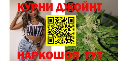 2c-b Ликино-Дулёво