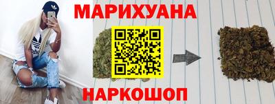2c-b Ликино-Дулёво