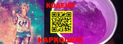 apvp Лесосибирск