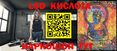 apvp Лесосибирск