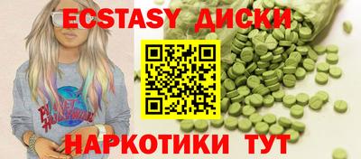apvp Лесосибирск