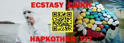 apvp Лесосибирск