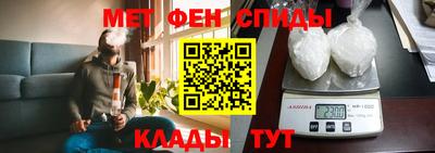 герыч Ливны