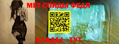 2c-b Ликино-Дулёво