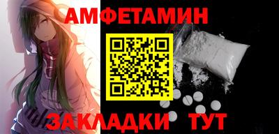 apvp Лесосибирск