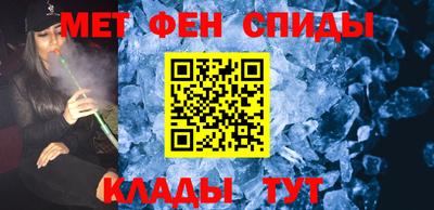 apvp Лесосибирск