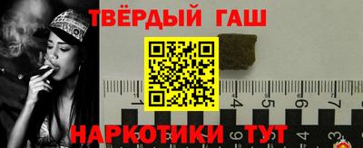 apvp Лесосибирск