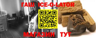 apvp Лесосибирск