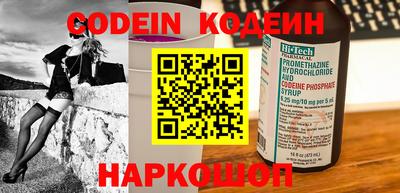 apvp Лесосибирск