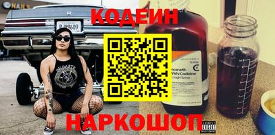 apvp Лесосибирск