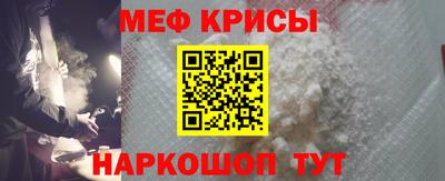 герыч Ливны